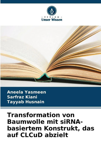 Aneela yasmeen - aneela, a.)